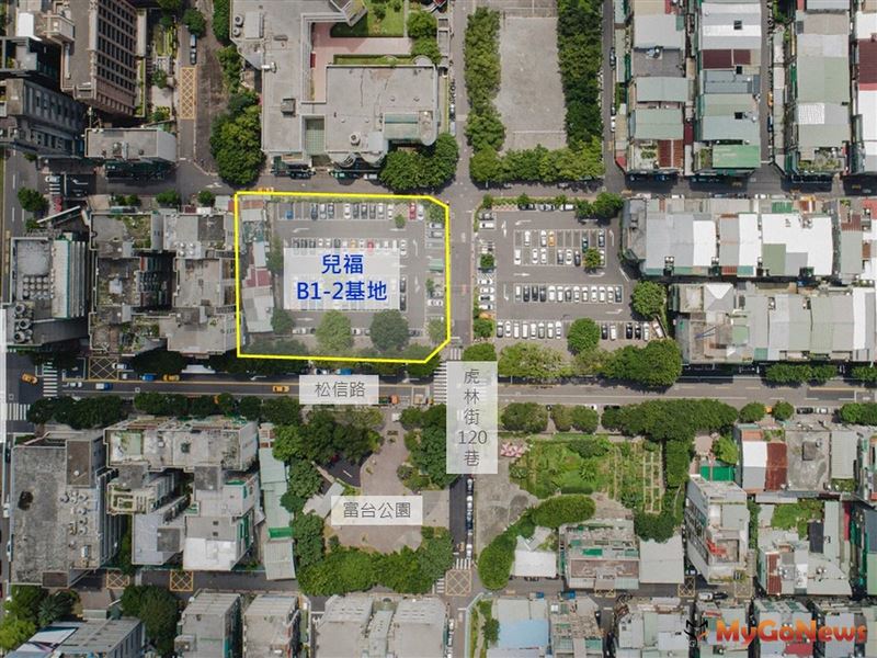 信義兒福B1-2基地公辦都更案
