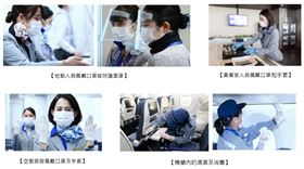 ▲（圖／業者提供）