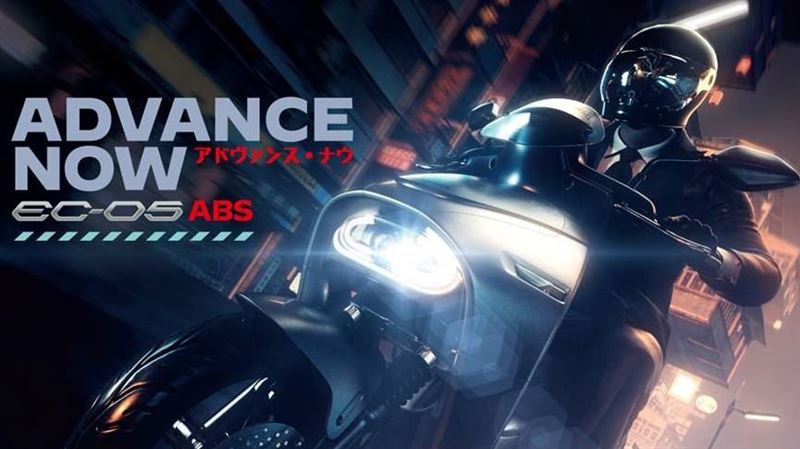 Yamaha電動機車正式推出ABS