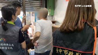 九褔診所害4人鉛中毒　女左腳神經損