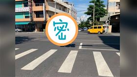 衣服曬不乾？他停紅燈見這幕傻了…在地人嗨：彰化94狂（圖／翻攝自爆廢公社）