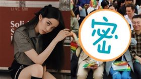 歐陽娜娜,劉昊然/微博