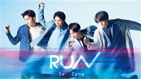 Sexy Zone 環球提供