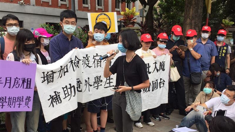 陸生不能來台　境外生團體喊話教育部