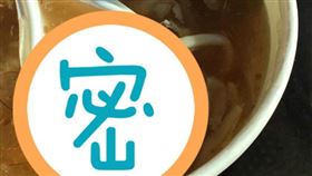 綜合羹,肉羹,號碼,蟑螂,彩券(翻攝自 爆怨公社)