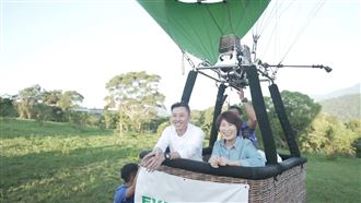 林智堅陸海空宣傳2020竹市設計展