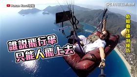 ▼▲Hasan終於實現2年前的願望。（圖／Hasan Kaval授權）