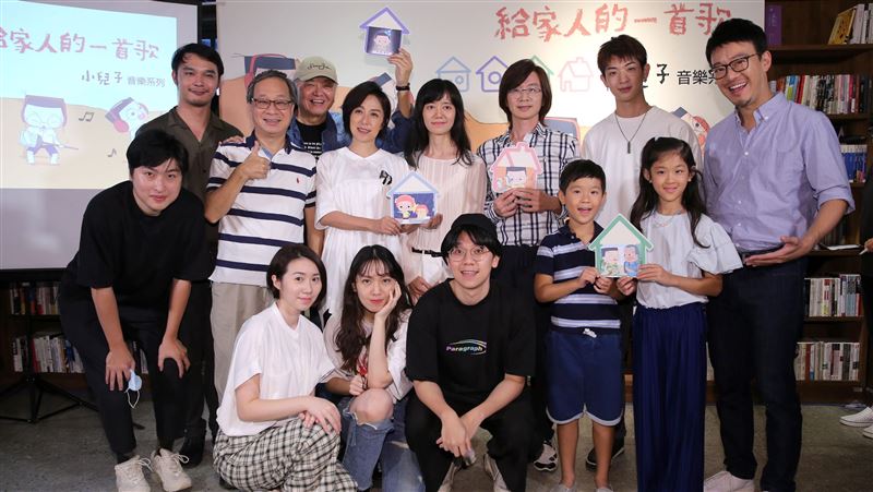 原創IP《小兒子》發表跨界原創音樂