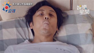 許傑輝解婆媳問題　他效仿體力慘榨乾