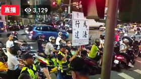 台北市，待轉大富翁，台灣機車路權促進會，二段式左轉