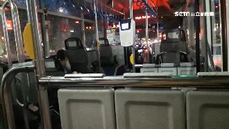 公車煞車如鳴汽笛　尖銳刺耳驚呆乘客