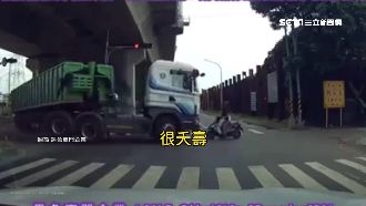 聯結車違規大迴轉　騎士急退保小命