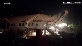 印度撤僑班機從杜拜起飛,斷兩截,飛機,武漢肺炎圖／AP授權