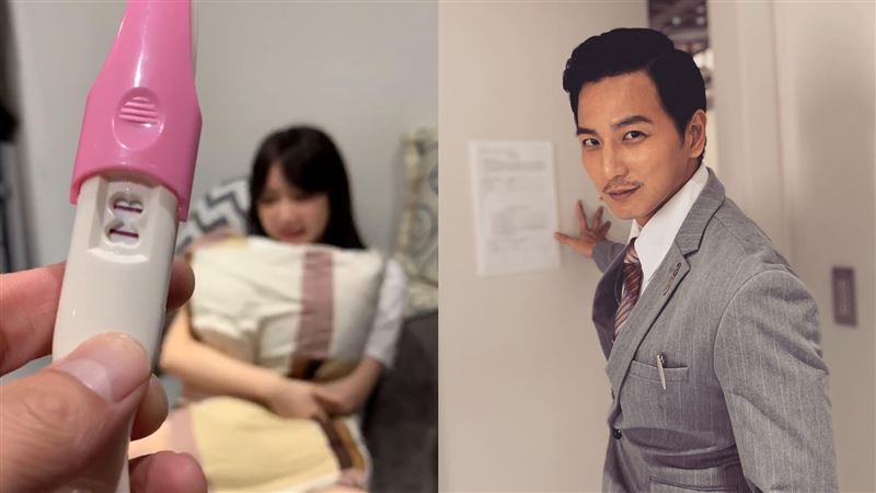 兩週前才剛新婚　小煜辣妻懷孕4個月