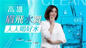 圖／翻攝自李眉蓁臉書