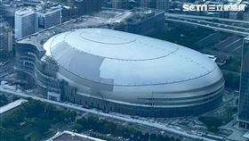 大巨蛋，臺北大巨蛋。（圖／記者林聖凱攝影）