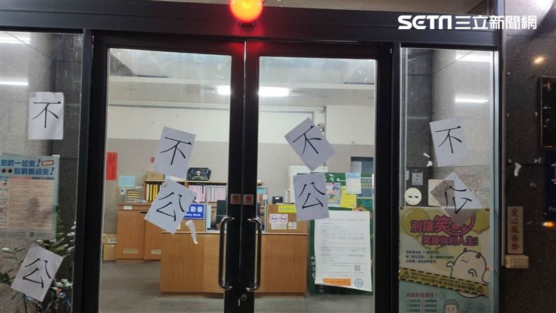 警不滿下班還要開會　派出所前控不公