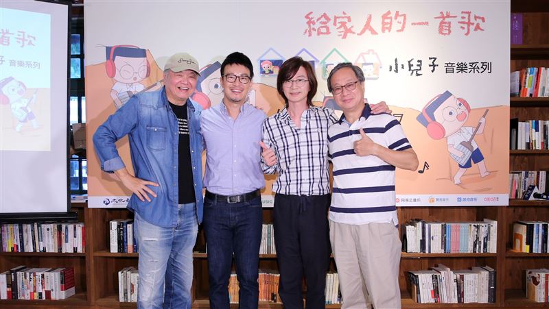 父親節快樂！《小兒子》家書成歌動人