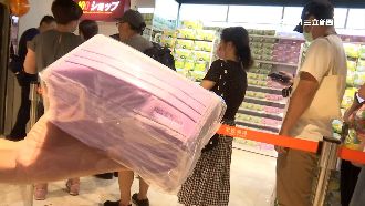 搶購潮再現！網購特殊款口罩價差8倍