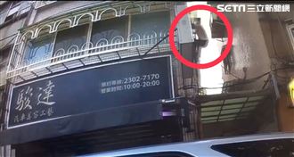 20歲賊見警埋伏　攀牆連跳6大樓逃