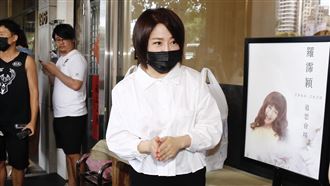 來不及過60歲生日　羅霈穎心願曝光