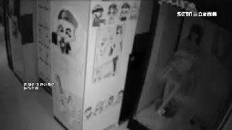 情趣用品店有鬼？風水專家有解釋