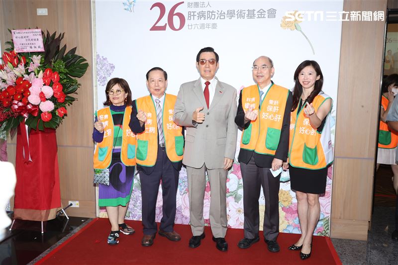 前總統馬英九出席肝基會26周年慶。（記者邱榮吉/攝影）