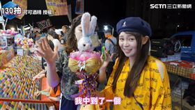 ▲YouTuber可可酒精，到林口夜市看到刷卡抽抽樂遊戲的攤位。（圖／可可酒精　授權）