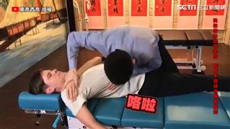 整復推拿喀2聲　讓外國人留下男兒淚