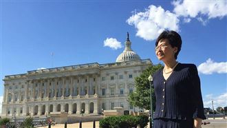 林鄭怨用信用卡不便 網勸改帶這出門