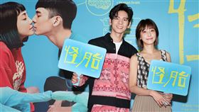 「怪胎」演員林柏宏、謝欣穎。（記者邱榮吉/攝影）