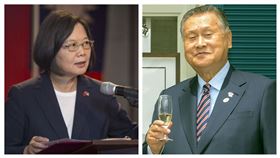 總統蔡英文，日本前首相森喜朗。（資料照，維基百科）