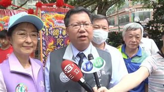 關公遶境慶生　鄭文燦力邀民眾參與