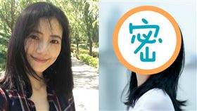 高圓圓（圖／翻攝自微博）