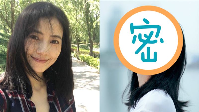 高圓圓產後1年現身　真實身材網驚呆
