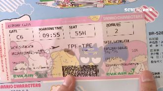 類出國鳥瞰台灣　機長航線藏彩蛋