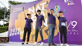 炎亞綸擔任「世界地球日」50週年活動環保大使，今（9日）一早四點就抵達總統府前起跑點。圖／國家地理提供