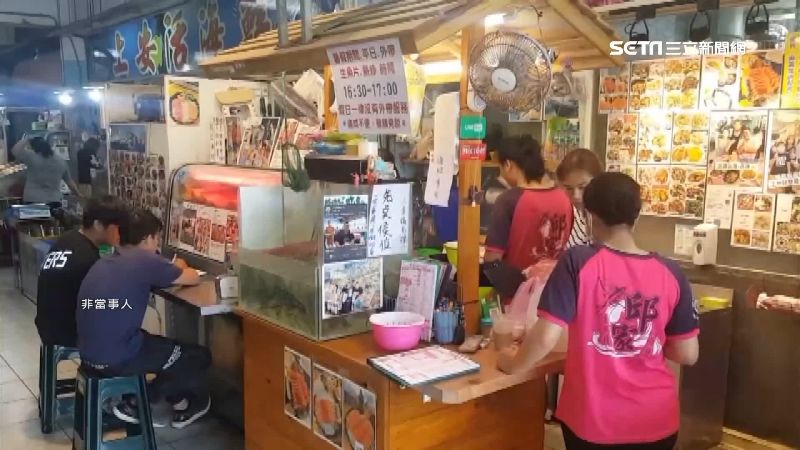 薄利多銷遭跑單　生魚片店po影尋人