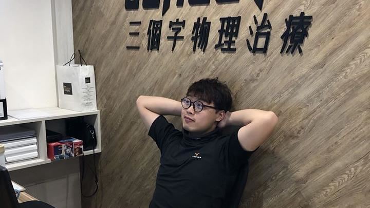 物理治療所被留1星負評　理由他看傻