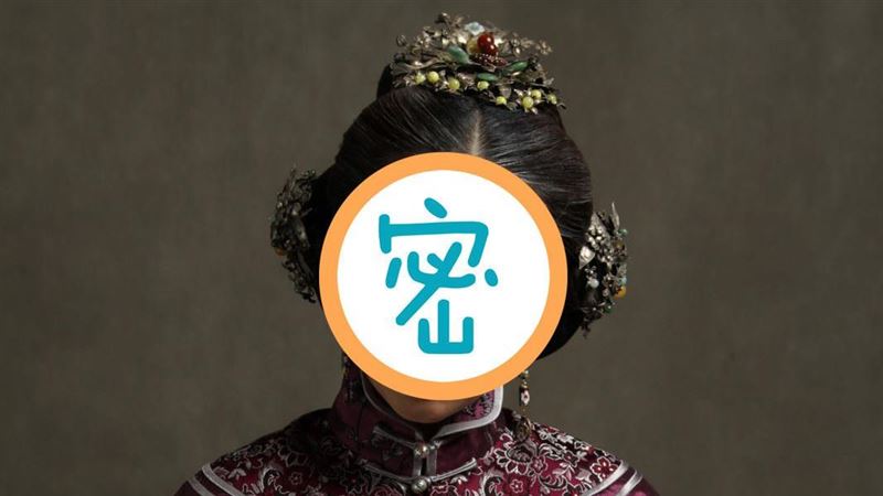 婚姻不順尬小三！溫嵐再曝超驚人外貌