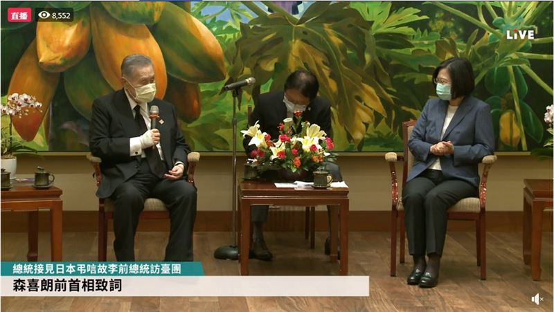 辣台妹登日本漫畫封面　小英：蠻意外