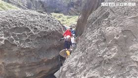 6人在鼻頭角秘境打卡，事後卻不敢下山　翻攝畫面