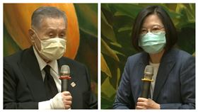 森喜朗、蔡英文（組合圖）