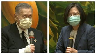 前日相二度悼李登輝 小英18日接見