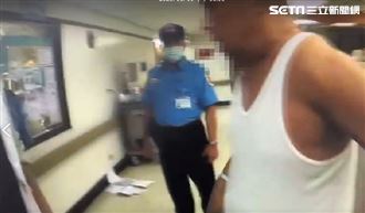 畫面曝光！北榮病患砸玻璃見警氣焰消