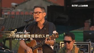 羅大佑飆唱鹿港小鎮　澄清：非鹿港人