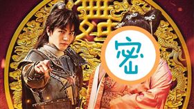 全新電影《新解釋·三國志》竟由渡邊直美演出貂蟬。（圖／翻攝自渡邊直美IG）