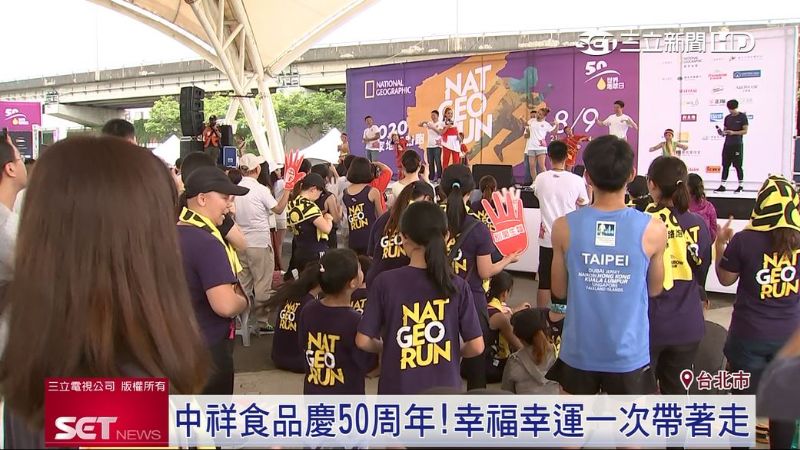 中元節普渡　中祥食品推兩款新餅乾