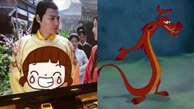 古裝劇,皇上,龍袍,木須,龍龍,霸氣,淘氣