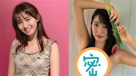 志田音音就讀成城大學三年級生。（圖／翻攝自志田音音IG）